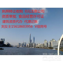 上海廣播電視節目制作經營 產業發展與市場機遇