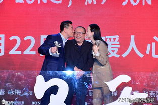 未辦理《廣播電視節目制作許可證》的處罰及相關規定