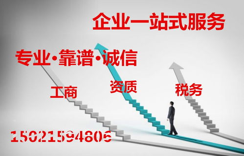 廣播電視節目制作許可證與影視制作許可證的區別解析