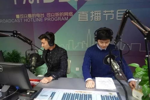 匯聚創意，點亮阜寧之聲——新臺標設計征集活動開啟